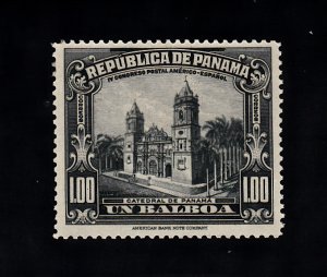 Panama Scott #287 MH