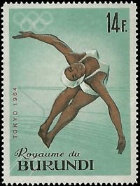 BURUNDI   #108 MNH (1)