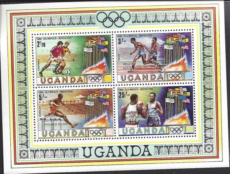 Uganda, 308, Olympic Games - Moscow S/S(4),**MNH**