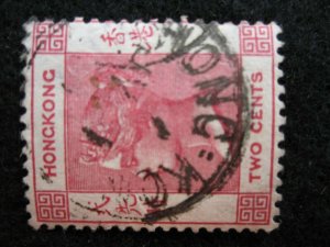 HONG KONG - SCOTT# 36 - USED - CAT VAL $32.50