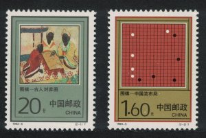 China Go board game 2v 1993 MNH SC#2436-2437 SG#3841-3842 MI#2470-2471