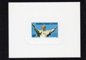 Benin 1982 Sc# C297  Pope John Paul II Vist  DeLuxe S/S MNH RARE !!!