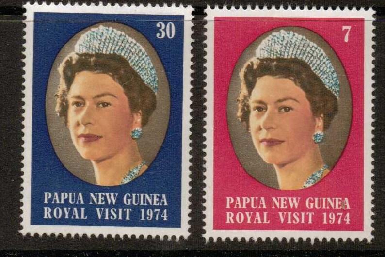 PAPUA NEW GUINEA SG268/9 1974 ROYAL VISIT MNH 