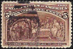 234 Used... SCV $8.50