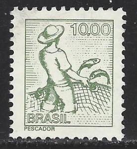 Brazil Scott # 1455, unused, no gum