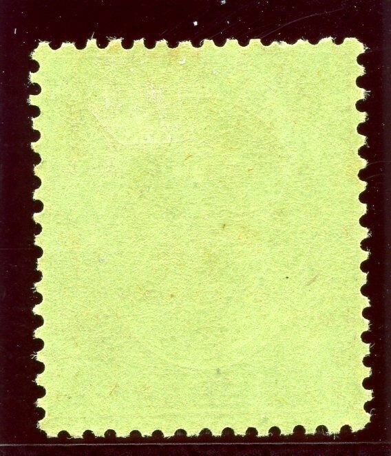 Malaya - Perak 1936 $5 green & red/emerald MLH. SG 102. Sc 83.