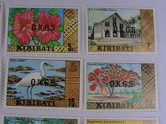 KIRIBATI # O1-O15-MINT/NEVER HINGED-COMPLETE SET--OFFICIALS--QEII-1981