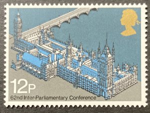 Great Britain 1975 #753, Inter Parliamentary Conference, MNH.