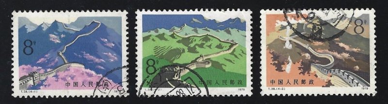 China stamps 1979 T38 Scott 1479-81 The Great Wall 万里长城.  Set of 3 used stamps.