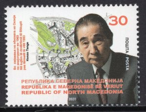 230 - NORTH MACEDONIA 2020 - Kenzō Tange - Architect - Japan - MNH Set