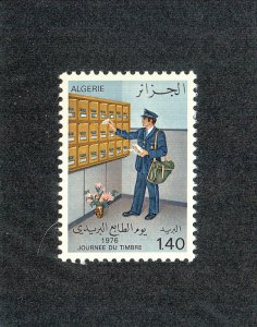 Algeria Scott #570 MNH