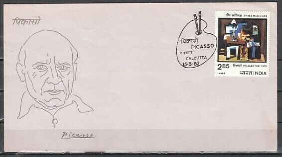 India, Scott cat. 953. Three Musicians by Picasso issue. First day cover. A