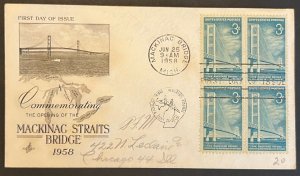 MACKINAC BRIDGE #1109 JUN 25 1958 MACKINAC BRIDGE MI FIRST DAY COVER (FDC) BX5