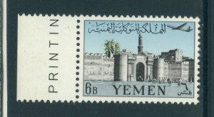 Yemen C22  MNH
