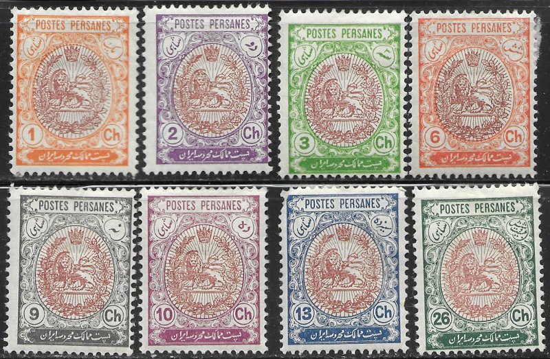 Iran #448-454,456.  MH Nice set.