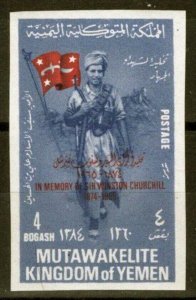 ZAYIX -Yemen (Kingdom) 144Ba MNH Red Ovpt Impf Winston Churchill 081622S34