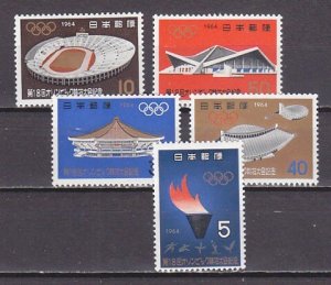 Japan, Scott cat. 821-825. Tokyo Olympics issue. LH. ^