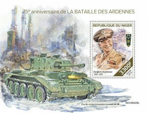 Z08 NIG190425b NIGER 2019 Battle of the Bulge MNH ** Postfrisch