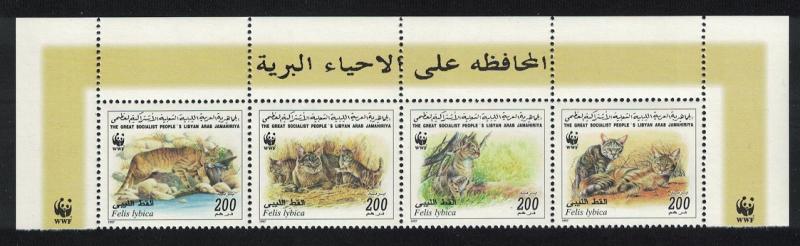 Libya WWF African Wild Cat Top Strip of 4v SG#2654-2657 MI#2496-2499 SC#1594a-d