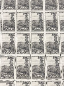 US 749 Greet Smoky Mountains , N Carolina Sheet Of 50 Mint Never Hinged - VF