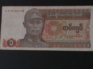 ​BURMA-1972-UNION BANK-$1 KYAT .LT.CIR-VF-HARD TO FIND WE SHIP TO WORLDWIDE