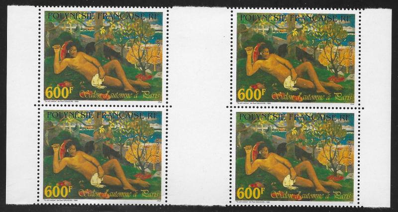 FRENCH POLYNESIA SC# 727  GUTTER B/4 VF/MNH 1997