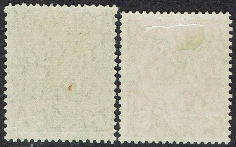 AUSTRALIA 1926 KGV 2D BROWN AND 2D RED SMALL MULTIPLE WMK PERF 13½ X 12½