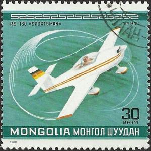 MONGOLIA - C137 - Used - SCV-0.25