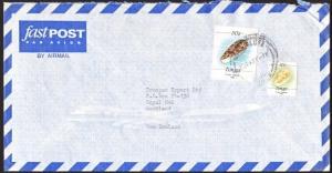 TONGA 1993 airmail cover to New Zealand....................................67409 