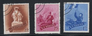 Romania Scott 1237-1239 Used Armed Forces stamp set