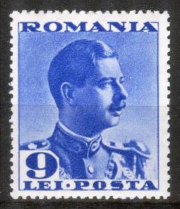 Romania 1935 / 1940 King Karl II 9 Lei MNH