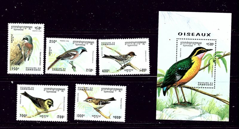 Cambodia 1397-42 MNH 1994 Birds