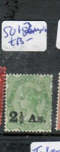 INDIA QV  2 1/2A/2A 6P    SG 102   MNH            P0512A H