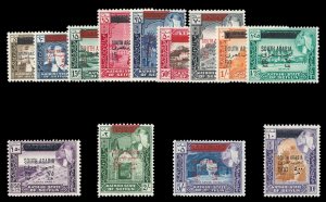 South Arabian Federation - Kathiri 1966 set complete superb MNH. SG 42-54.