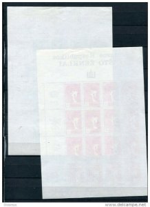 Lithuania 1990 Mi 457-0 First 4 Souvenir Sheets MNH