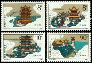 China (PRC) #2117-2120  MNH - Pavilion and Towers (1987)