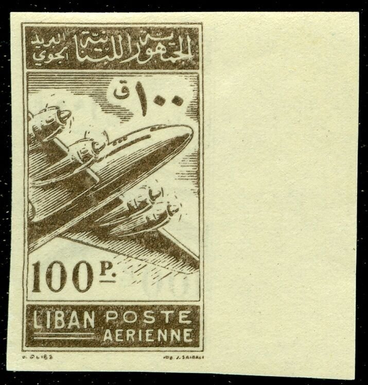 LEBANON : 1953. Scott #C182 Imperforated single. Printed on both sides. Scarce.