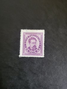 Stamps Portuguese Guinea Scott 25 hinged