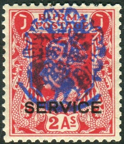 JAPANESE OCCUPATION OF BURMA-1942 2a Carmine.  A mounted mint example Sg J35a