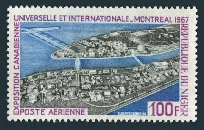 Niger C72,MNH.Michel 158. EXPO-1967,Montreal,Bridge.