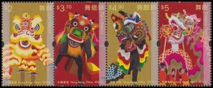 Hong Kong 2021 Dragon and Lion Dance 龍獅文化 se-tenant set (4 stamps) MNH