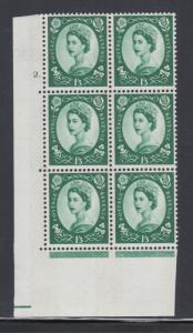 Great Britain SG 618 MNH. 1965 1sh 3p Wilding Cylinder block 2., scarce