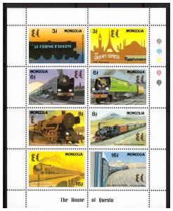 MONGOLIA 1992 Trains ORIENT EXPRESS MS MNH