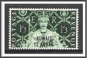 Kuwait #115 Coronation Issue MH