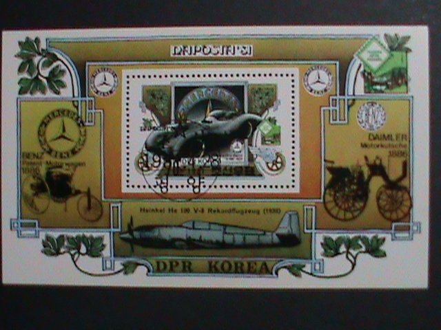 ​KOREA-1986  SC#2573  CENTENARY OF MERCEDES BENZ S/S SHEET CTO VERY FINE