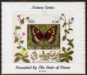 Oman 1970 Butterflies imperf miniature sheet (2R value) m...