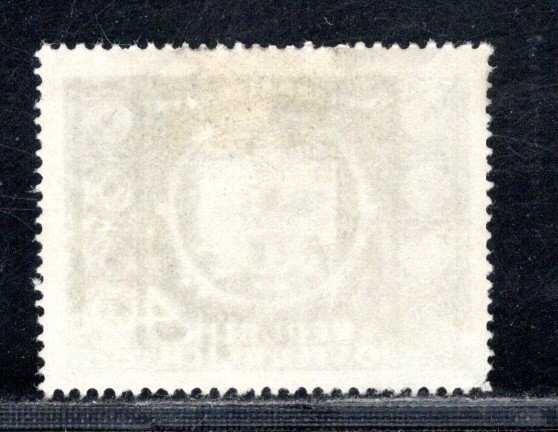 AUSTRIA SC# 565 FVF/U