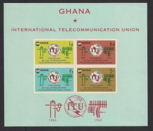 GHANA SC# 207a VF MNH 1965