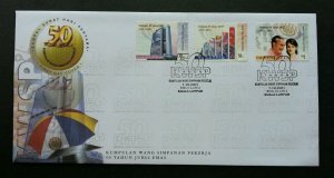 Malaysia 50th Golden Anniversary EPF 2001 Employees Provident Fund (stamp FDC)