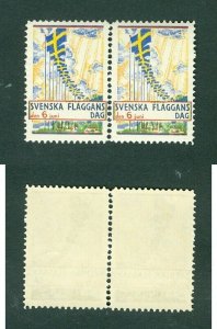 Sweden Poster Stamp Pair Mnh.1933. National Day June 6. Swedish Flag.